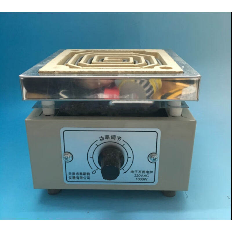 單聯(lián)可調(diào)萬用電爐 2000w 調(diào)溫電子電爐2kw 實驗室用