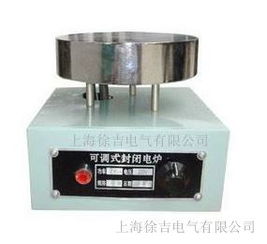 長沙特價供應單聯可調式封閉電爐