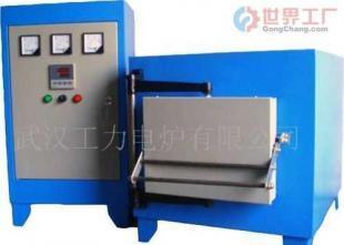 批發武漢工力電爐實驗電爐_電工電氣_世界工廠網中國產品信息庫