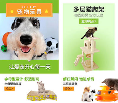 帝亞寵物用品專營店 融合數(shù)碼科技，提升寵物生活品質(zhì)