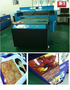 數(shù)碼產(chǎn)品的演進(jìn)與未來(lái)展望