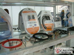 CES 2024 科技盛宴 引領未來的數碼產品新亮點大薈萃